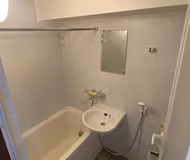 2 Chome Ginza Apartments