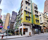 Mercer Service Apartments II