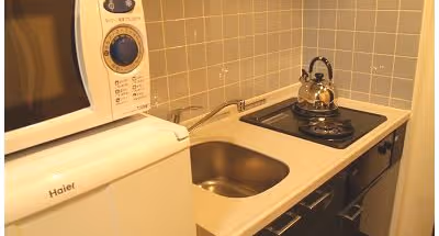 Kamiikebukuro Serviced Apartment