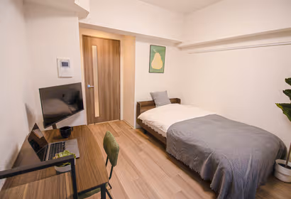Kita Ku Apartments