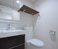 Kohoku Ku Apartments