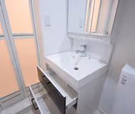 Kohoku Ku Apartments