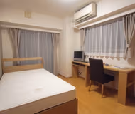 Apartments Near Shinjuku Sumitomo Building