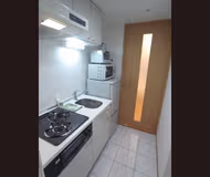 Apartments Near Shinjuku Sumitomo Building