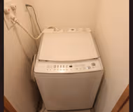 Apartments Near Shinjuku Sumitomo Building