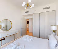 Emaar View One Bedroom Apartment