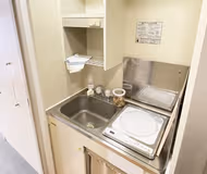 6 Motochō Serviced Apartment