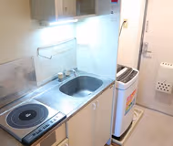 Saiwai-Cho Serviced Apartment