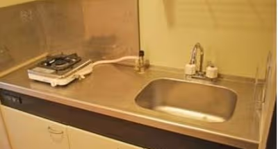 Atsugi Nakacho Apartments