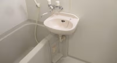 Atsugi Nakacho Apartments