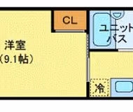 Atsugi Nakacho Apartments