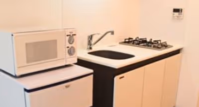 Hon Atsugi Apartment