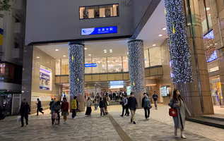 Hon Atsugi Apartment