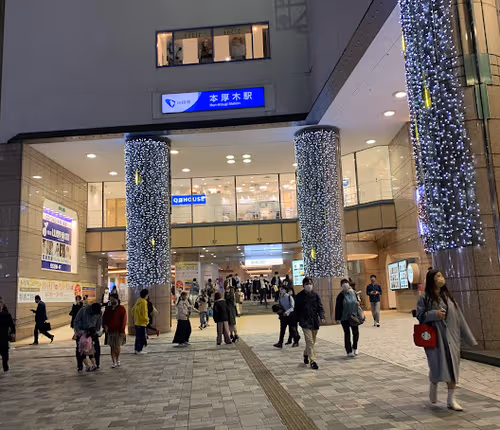 Hon Atsugi Apartment