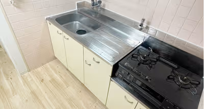 Minamiguchi Odakyu Apartments