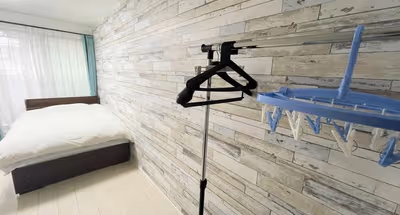 Minamicho Apartments Atsugi