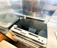 Tabata-Shinmachi Apartments