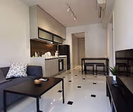 Apartments Near Mount Sophia Road