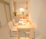 Seeikokan Apartments