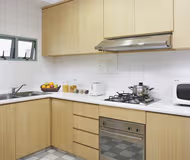 West Coast Road Apartments