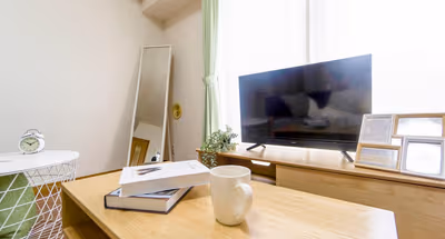 Hakozaki- cho Apartments