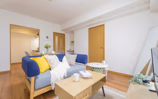 Hakozaki- cho Apartments