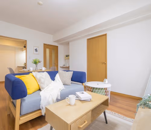 Hakozaki- cho Apartments