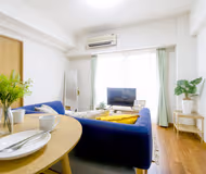 Hakozaki- cho Apartments