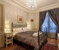 Square de la Tour Maubourg Serviced Apartment