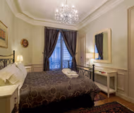 Square de la Tour Maubourg Serviced Apartment