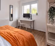 Sanger Gardens | Nottingham