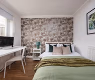 Sanger Gardens | Nottingham