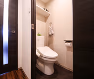 Serviced Apartment at Mikawa Anjocho