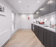 The Quadrant Apartments in Richmond