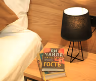 Hanrapetutyan Serviced Apartment