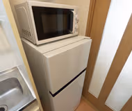 Serviced Residence in Atsugi City