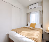 Asakusa South Serviced Apartments