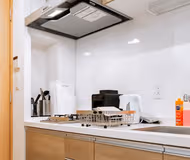 Sasazuka Premium Stay