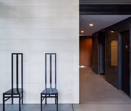 Otemachi Executive Apartments