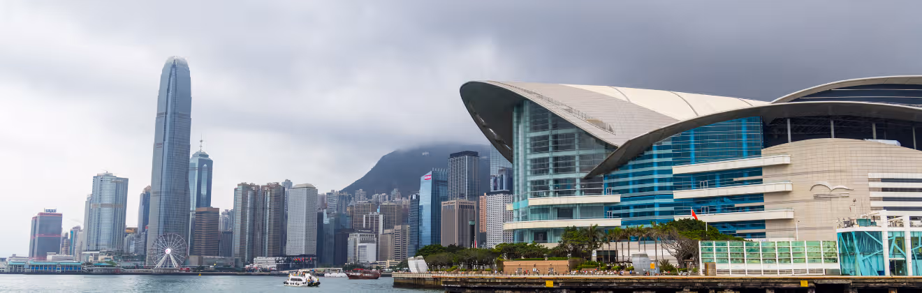 Victoria Harbour and Hong Kong skyline