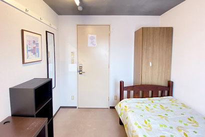 4-Chōme Sendagaya Co- Living Apartments