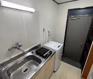 Setagaya Serviced Apartment