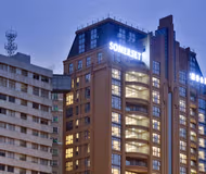 Exterior of Somerset Riviera Guangzhou