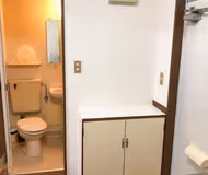 Asahicho Apartments-II