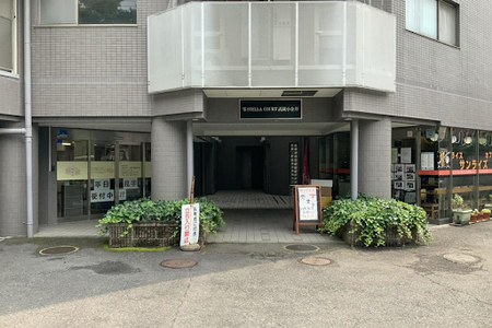 Musashi Koganei Serviced Apartment