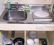 Roppongi-3484 Apartments