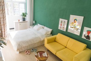 Illustrator Art Apartments, Chaoyang