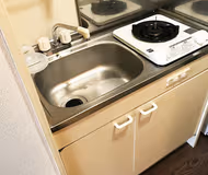 Sakaecho Atsugi Apartments