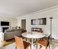 AMID AVENUE DE LA GRANDE ARMEE AND AVENUE FOCH