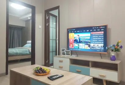 Chongwen Garden Apartments